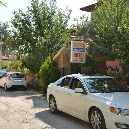 Sinter Terasse House بيت ضيافة